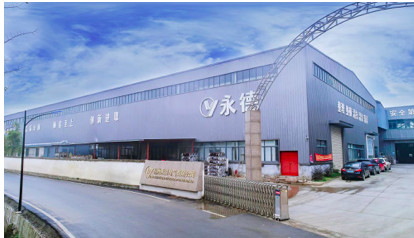 Blog công ty mới nhất về 2022年度社会责任报告
