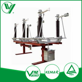 Giá tốt Loại trạm biến áp Công tắc ngắt kết nối HV có động cơ dọc GW17-252 trực tuyến