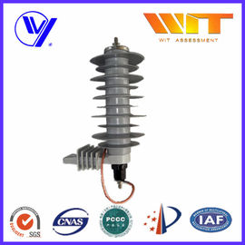 Giá tốt Bộ chống sét nhà ở tổng hợp công nghệ mới 24KV mới để bảo vệ quá điện áp trực tuyến