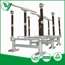 Giá tốt Bộ ngắt kết nối điện áp cao 252KV 3 cực / Bộ chuyển mạch ngắt kết nối Hv có ổ đĩa cho trạm chuyển mạch trực tuyến