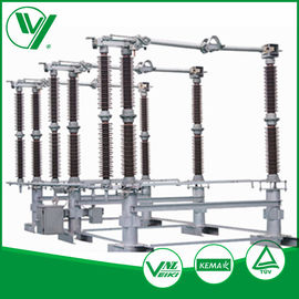 Giá tốt Bánh răng chuyển mạch điện áp cao ba pha có động cơ cho bãi chuyển mạch GW37-252 trực tuyến