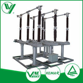 Giá tốt Công tắc ngắt kết nối điện áp cao nằm ngang miễn phí bảo trì với cơ chế truyền động trực tuyến