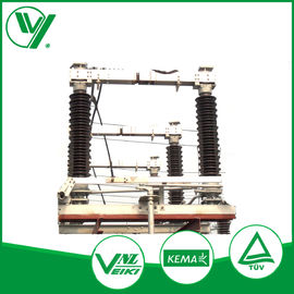 Giá tốt Công tắc ngắt kết nối điện áp cao vận hành động cơ 126KV cho trạm biến áp điện GW37-126 trực tuyến